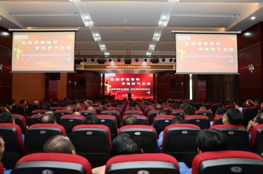 匠心筑夢 實干擔當 | 全國勞模韓其芳先進事跡宣講走進景興